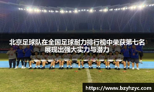 三亿体育官网入口