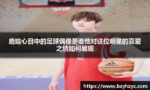 三亿体育娱乐网站