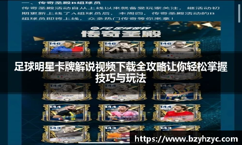 三亿体育娱乐网站