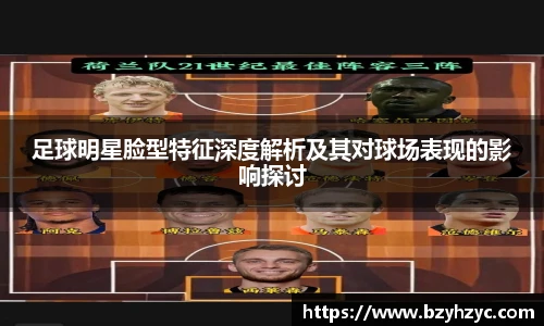 三亿体育娱乐网站