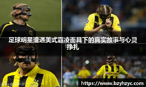 三亿体育官网入口