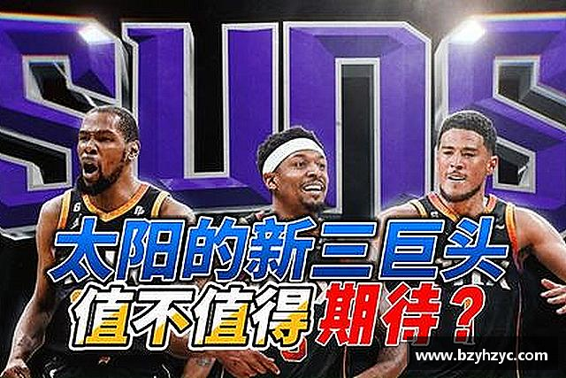 发现三亿体育娱乐网站